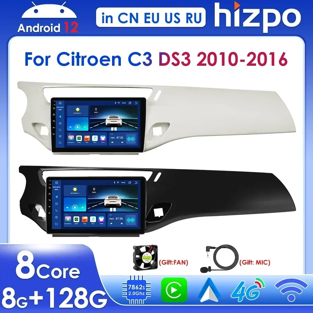 

Hizpo 2din Carplay экран для Citroen C3 DS3 2010-2016 Android 12 Авто UIS7862 Автомагнитола мультимедийный плеер навигация GPS RDS 4G