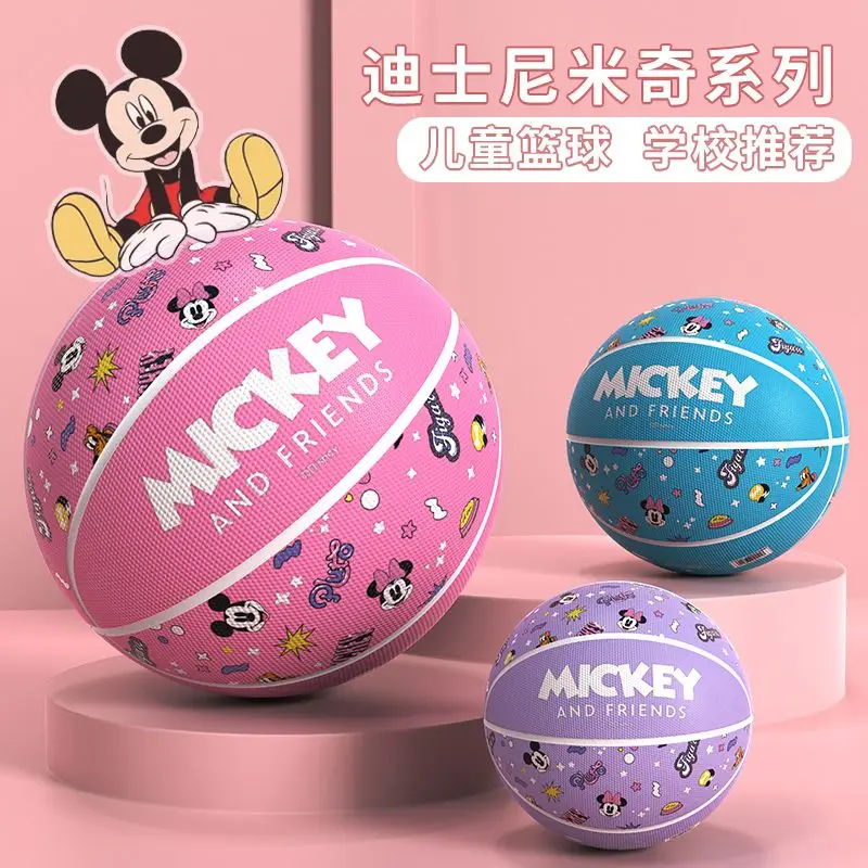 Детский резиновый Микки Маус из мультфильма Disney, милый Баскетбол № 5 для детского сада, специальная детская игрушка для баскетбола
Детский резиновый Микки Маус из мультфильма Disney, милый Баскетбол № 5 для детского сада, специальная детская игрушка для баскетбола