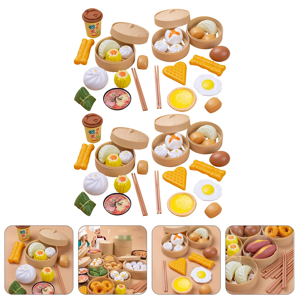 Кухонные Игрушки, булочки на пару, игровой домик, Интерактивная пластиковая еда, приготовление китайского завтрака, ролевые детские подарки
Кухонные Игрушки, булочки на пару, игровой домик, Интерактивная пластиковая еда, приготовление китайского завтрака, ролевые детские подарки