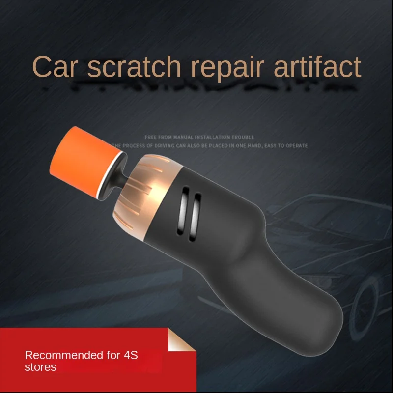 Аппарат для ремонта краски и царапин, универсальный инструмент для полировки краски автомобиля