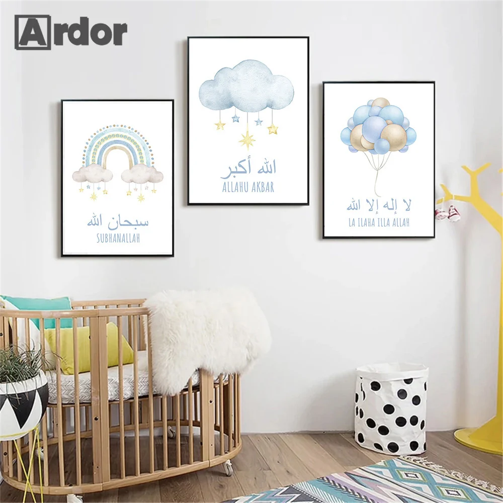 Blue Islamic Rainbow Hot Air Balloon Clouds Children Poster Nursery Painting Canvas Print Wall Art Pictures Kids Room Home Decor
Blue Islamic Rainbow Hot Air Balloon Clouds Children Poster Nursery Painting Canvas Print Wall Art Pictures Kids Room Home Decor
