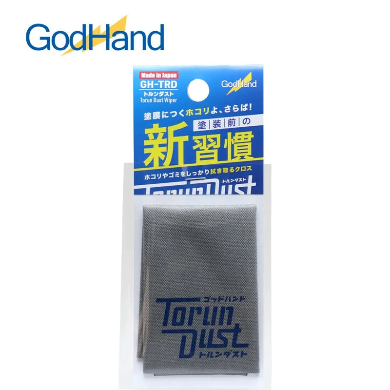 GodHand GH-TRD пылеочиститель Torun моющаяся Электростатическая ткань для удаления пыли для шлифовки мусора Модель Инструменты Аксессуары
GodHand GH-TRD пылеочиститель Torun моющаяся Электростатическая ткань для удаления пыли для шлифовки мусора Модель Инструменты Аксессуары