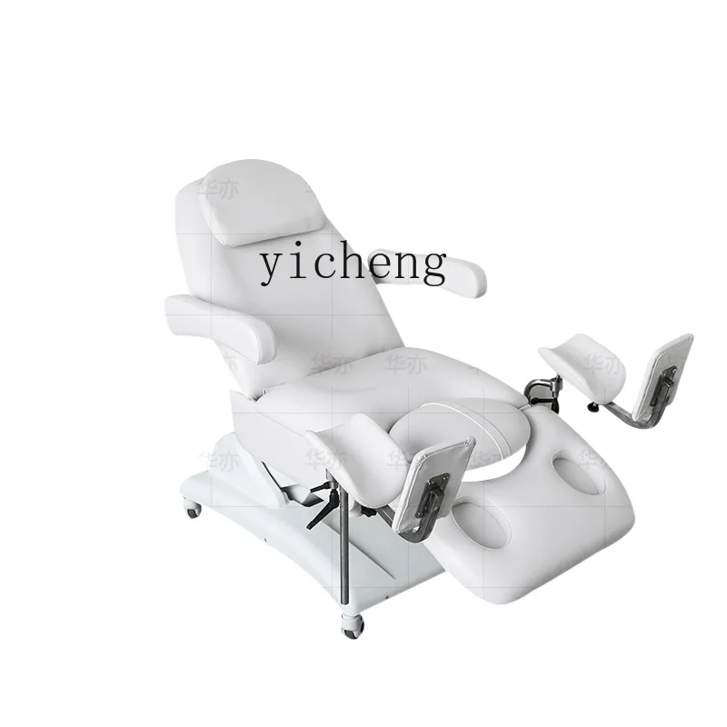 YY Surgical Beauty Therapy Test Bed Medical Gynecological Examination Electric Beauty Bed Tattoo Bed
YY Surgical Beauty Therapy Test Bed Medical Gynecological Examination Electric Beauty Bed Tattoo Bed