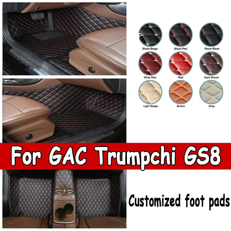 Автомобильные коврики для GAC Trumpchi GS8, семь сидений, 2020, 2021, индивидуальные автомобильные подкладки для ног, искусственная Обложка, аксессуары для интерьера
Автомобильные коврики для GAC Trumpchi GS8, семь сидений, 2020, 2021, индивидуальные автомобильные подкладки для ног, искусственная Обложка, аксессуары для интерьера