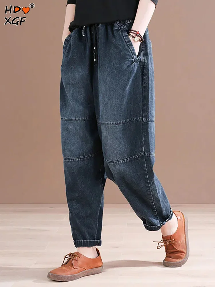 Casual Mom Jeans Women New Autumn Arrival High Waist Baggy Jeans Vintage Solid Color Denim Loose Plus Size 3xl Female Harem Pant
Casual Mom Jeans Women New Autumn Arrival High Waist Baggy Jeans Vintage Solid Color Denim Loose Plus Size 3xl Female Harem Pant