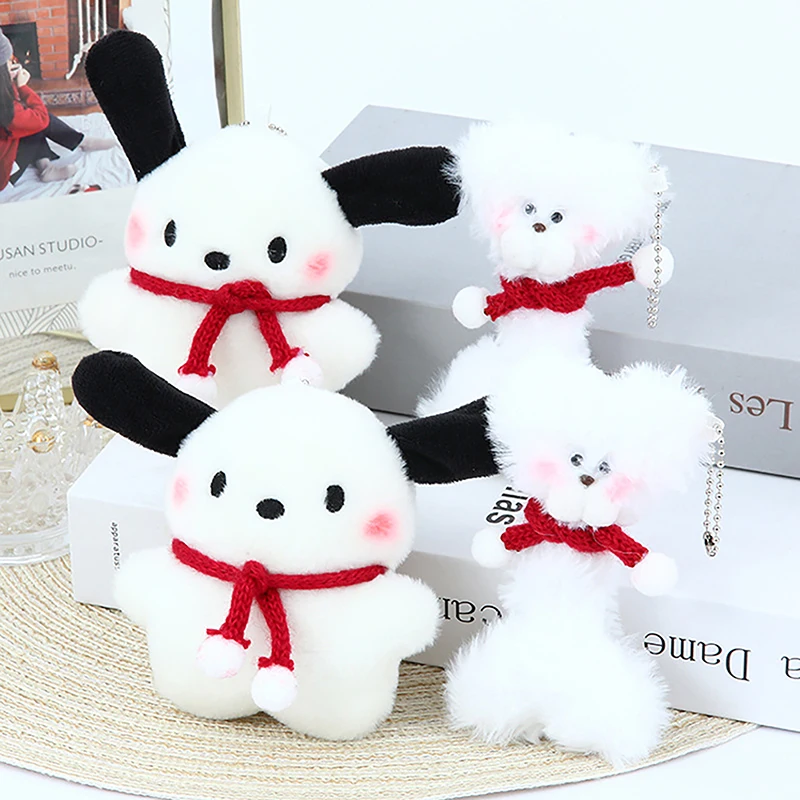 Милый плюшевый брелок Sanrio, мультяшный брелок для детей, Мультяшные мягкие игрушки, подвеска для автомобиля, брелки, подарки на день рождения
Милый плюшевый брелок Sanrio, мультяшный брелок для детей, Мультяшные мягкие игрушки, подвеска для автомобиля, брелки, подарки на день рождения