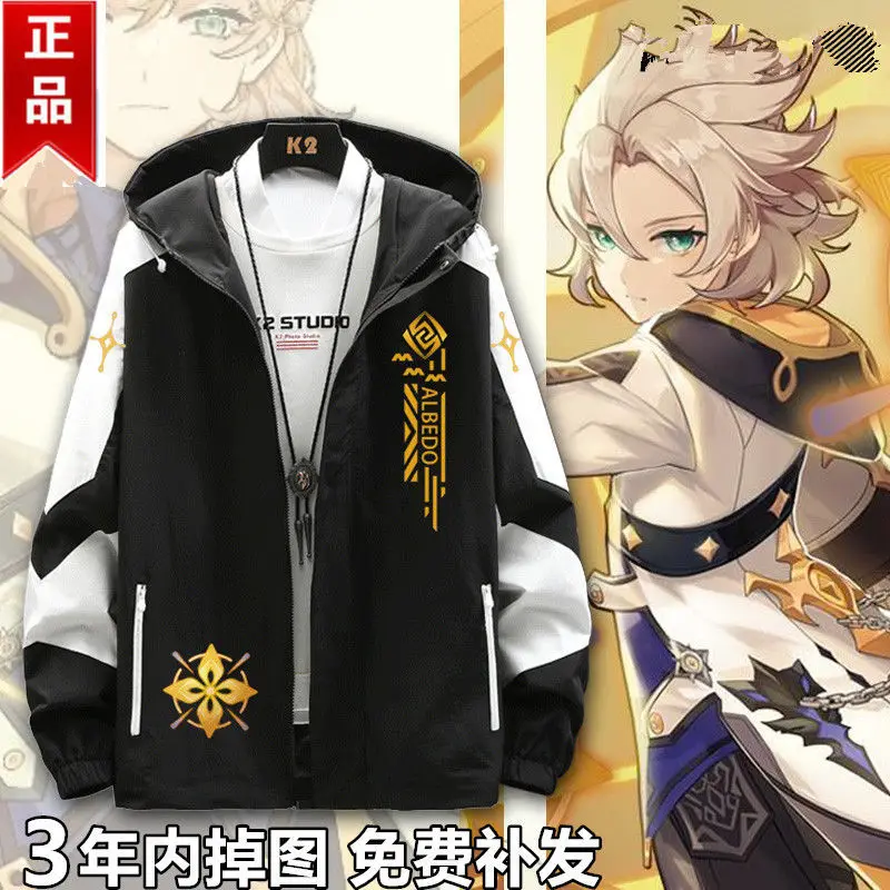 Anime Genshin Impact Albedo Cosplay Outerwear Hoodies Jackets Costume Spring and Autumn Casual Coat Clothing
Anime Genshin Impact Albedo Cosplay Outerwear Hoodies Jackets Costume Spring and Autumn Casual Coat Clothing