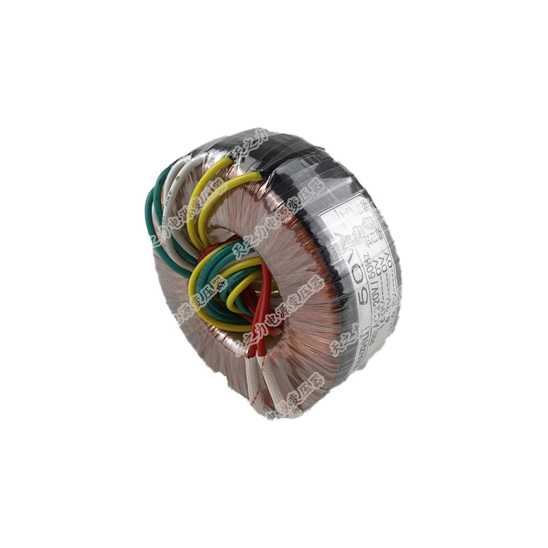 50W toroidal transformer power amplifier transformer 50W dual 17V9V6.5V audio power supply voltage can be customized
50W toroidal transformer power amplifier transformer 50W dual 17V9V6.5V audio power supply voltage can be customized