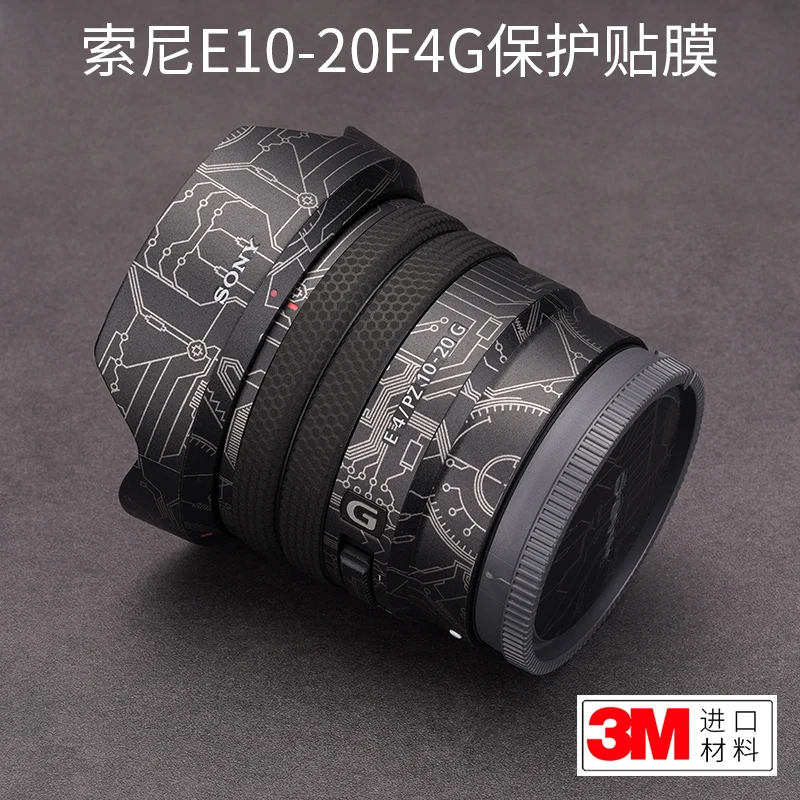 Защитная пленка для объектива Sony E PZ10-20, матовая кожаная наклейка из углеродного волокна, полный комплект 3M
Защитная пленка для объектива Sony E PZ10-20, матовая кожаная наклейка из углеродного волокна, полный комплект 3M