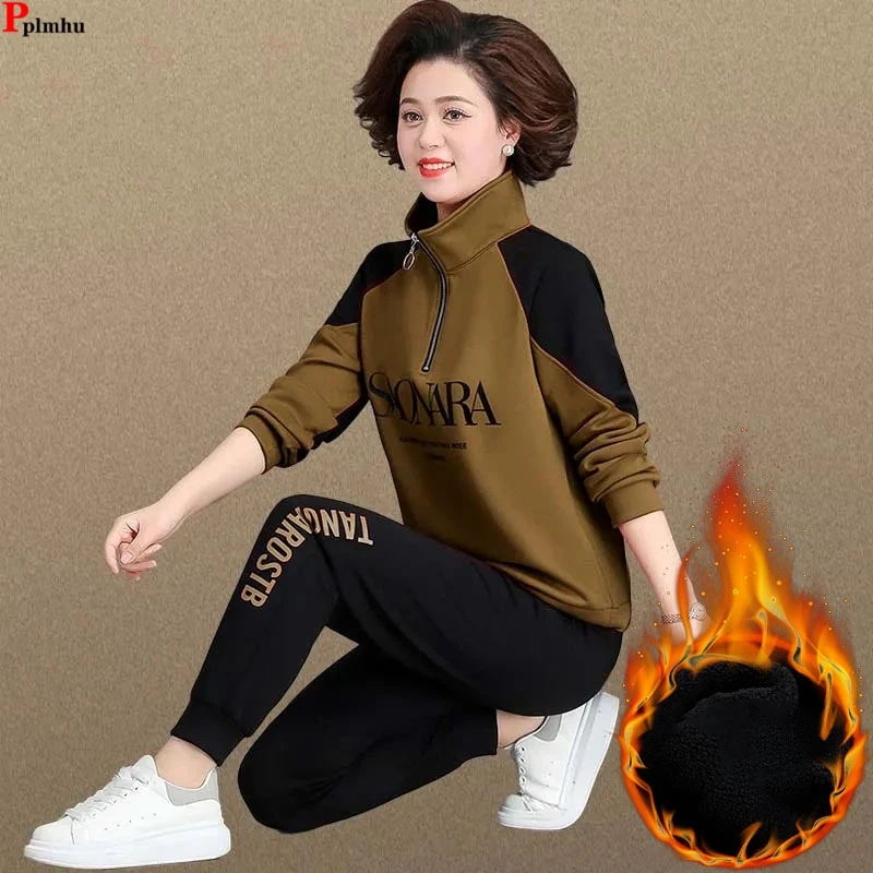 Зимние комплекты из 2 предметов, толстые топы с высоким воротником в стиле пэчворк, мешковатые теплые брючные костюмы-шаровары с высокой талией, бархатный костюм для бега
Зимние комплекты из 2 предметов, толстые топы с высоким воротником в стиле пэчворк, мешковатые теплые брючные костюмы-шаровары с высокой талией, бархатный костюм для бега