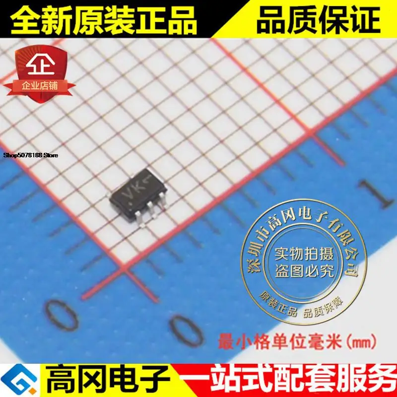 5pieces MC74VHC1GT04DFT2 SOT353 VK ON Original New Quick Shipping
5pieces MC74VHC1GT04DFT2 SOT353 VK ON Original New Quick Shipping