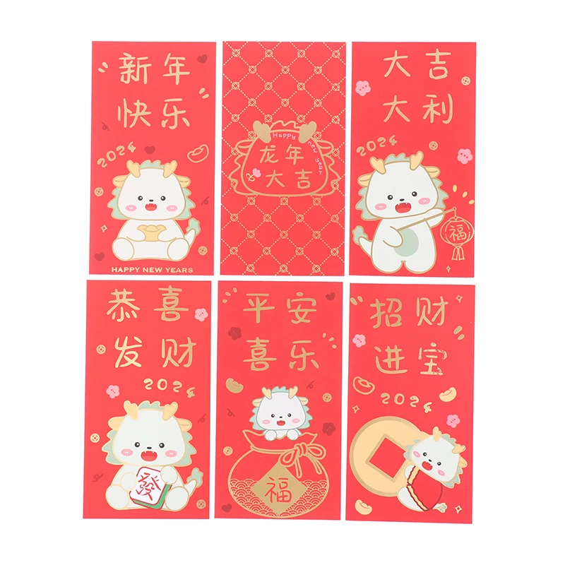 6pcs Cartoon Chinese Red Envelopes HongBao Gift Wrap Bag Lucky Money Pockets For New Year 2024 Spring Festival
6pcs Cartoon Chinese Red Envelopes HongBao Gift Wrap Bag Lucky Money Pockets For New Year 2024 Spring Festival