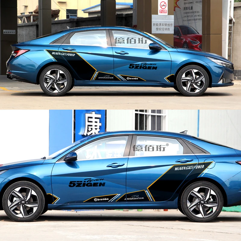 Новые оригинальные наклейки для Hyundai ELANTRA 2012-2022, декоративные аксессуары из фольги для спортивного автомобиля
Новые оригинальные наклейки для Hyundai ELANTRA 2012-2022, декоративные аксессуары из фольги для спортивного автомобиля
