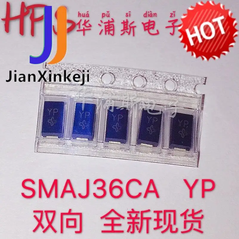 50 шт., 100% оригинальная новинка, SMAJ36CA SMA трафаретная печать: YP двунаправленный телевизорный диод
50 шт., 100% оригинальная новинка, SMAJ36CA SMA трафаретная печать: YP двунаправленный телевизорный диод