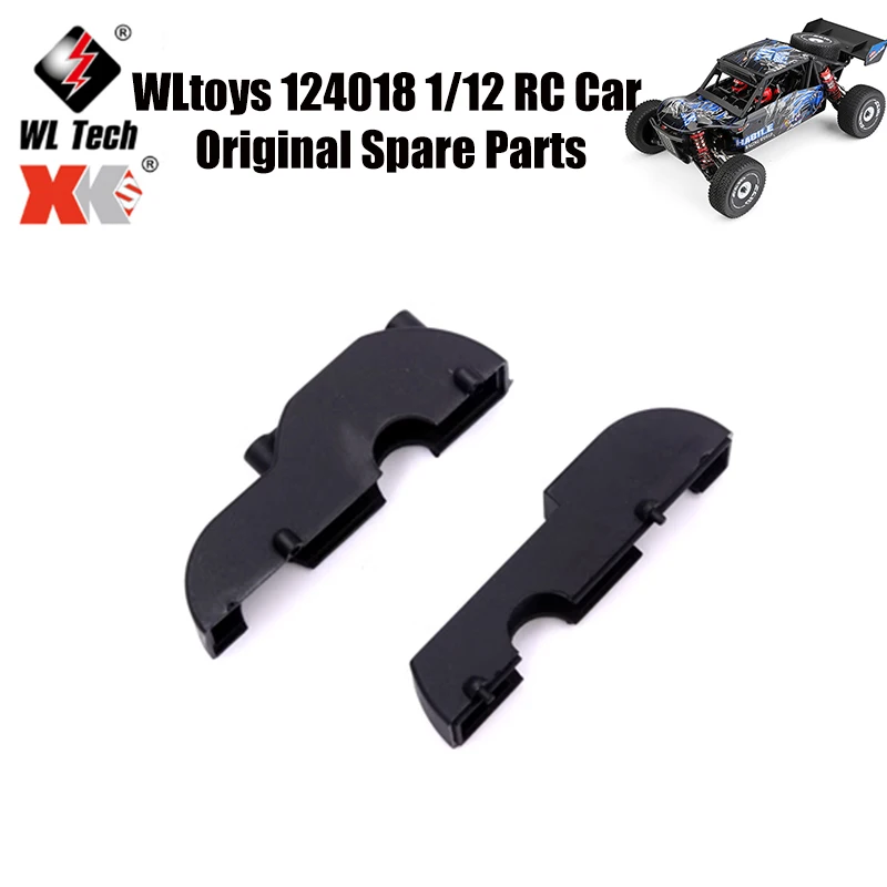 WLtoys 124018 1/12 RC автомобиль оригинальные запасные части 144001-1262 редуктор верхняя и нижняя крышки запасные части
WLtoys 124018 1/12 RC автомобиль оригинальные запасные части 144001-1262 редуктор верхняя и нижняя крышки запасные части