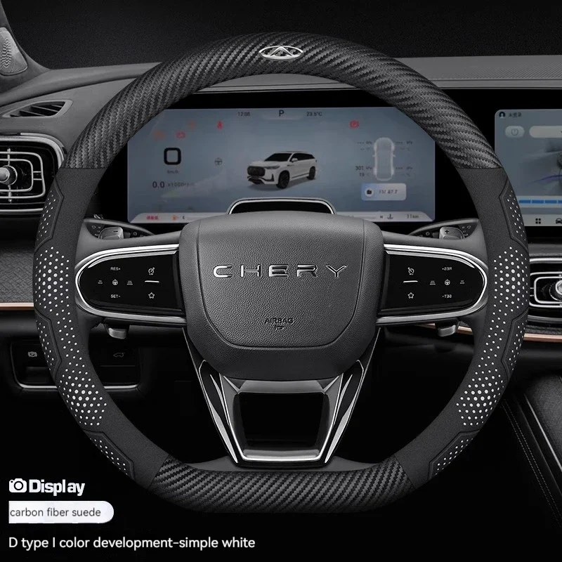Carbon fiber Suede Car Steering Wheel Cover For Chery Tiggo 3 4 5 7 7Pro 7 8 Plus Arrizo 7 GX 5x EQ7 Fulwin 2 A3 A5 Accessories
Carbon fiber Suede Car Steering Wheel Cover For Chery Tiggo 3 4 5 7 7Pro 7 8 Plus Arrizo 7 GX 5x EQ7 Fulwin 2 A3 A5 Accessories