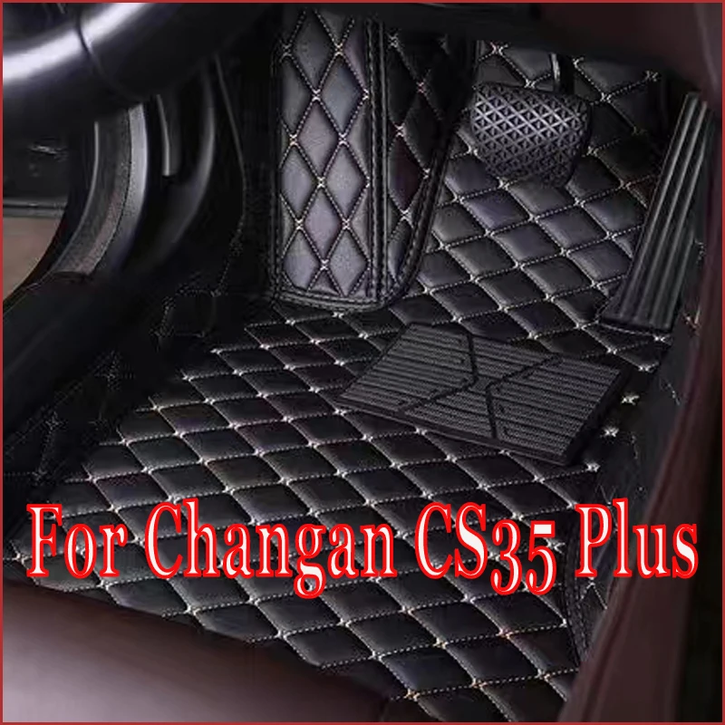 Автомобильные коврики для Changan CS35 Plus 2018-2023 22 21 20 19, индивидуальные автомобильные подкладки для ног, Обложка, аксессуары для интерьера
Автомобильные коврики для Changan CS35 Plus 2018-2023 22 21 20 19, индивидуальные автомобильные подкладки для ног, Обложка, аксессуары для интерьера