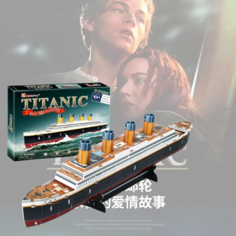 3D Пазлы Монтессори для детей и взрослых, Обучающие Развивающие головоломки для обучения, сборные игрушки, модель титанового корабля, игры, пазл
3D Пазлы Монтессори для детей и взрослых, Обучающие Развивающие головоломки для обучения, сборные игрушки, модель титанового корабля, игры, пазл