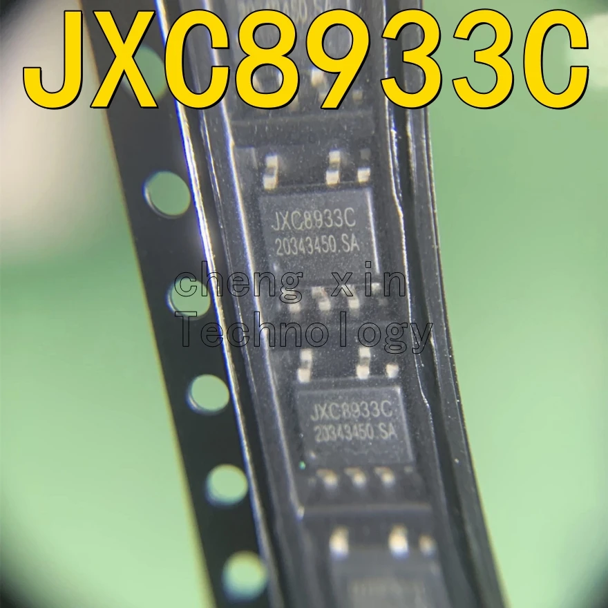 JXC8933C, 50 шт., 10 шт., стандартный чип драйвера, новая и оригинальная маркировка JXC8933C JXC8933
JXC8933C, 50 шт., 10 шт., стандартный чип драйвера, новая и оригинальная маркировка JXC8933C JXC8933