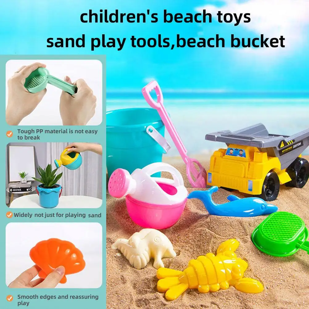 

Летние детские пляжные игрушки, оптовая продажа, Песочная лопата, игрушечный инструмент, водный песок, Пляжное ведро для фотографий S9Y5
