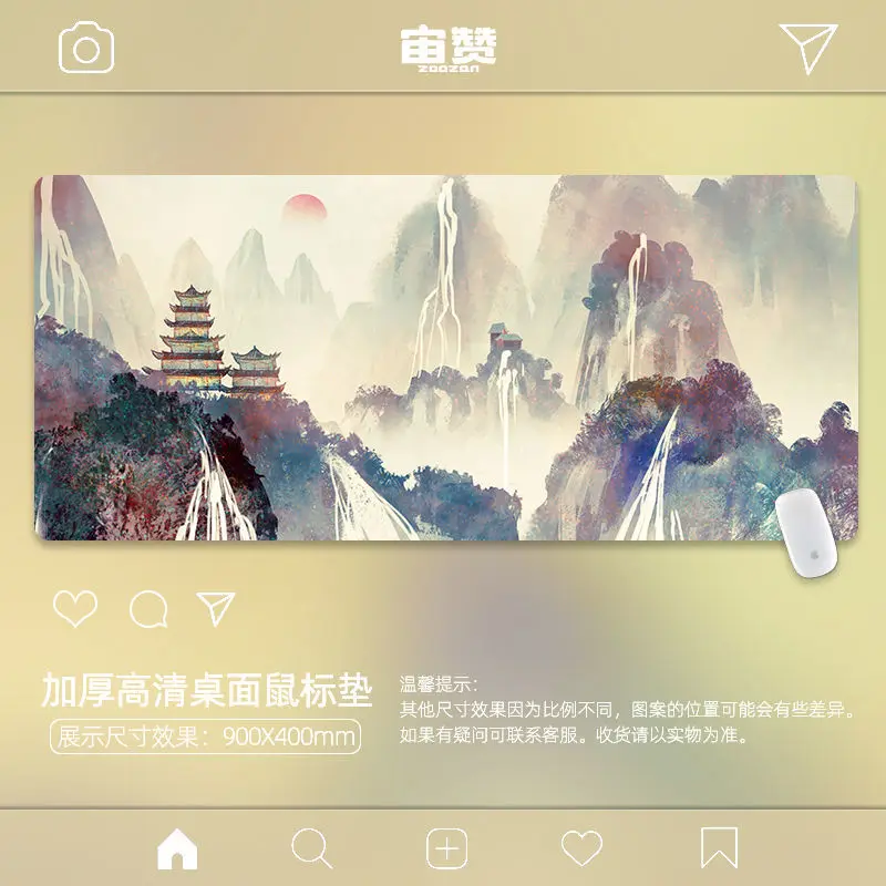 800x300x2mm XLL Chinese Style Mouse Pad Oversized Office Keyboard Pad Computer Desk Pad Simple Laptop Mouse Mat Cute Mouse Pad
800x300x2mm XLL Chinese Style Mouse Pad Oversized Office Keyboard Pad Computer Desk Pad Simple Laptop Mouse Mat Cute Mouse Pad