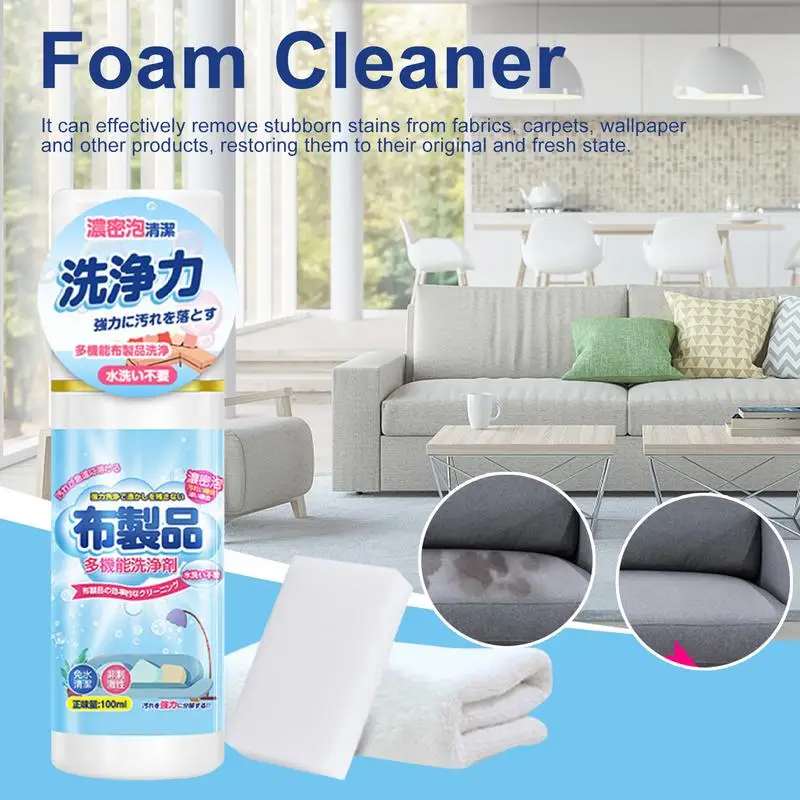 

Dry Foam Cleaner Wash Free Foaming Form Fabric Cleaner Spray Fabric Sofa Cleaner Remove Stubborn Stains Cloth Carpet Detergent