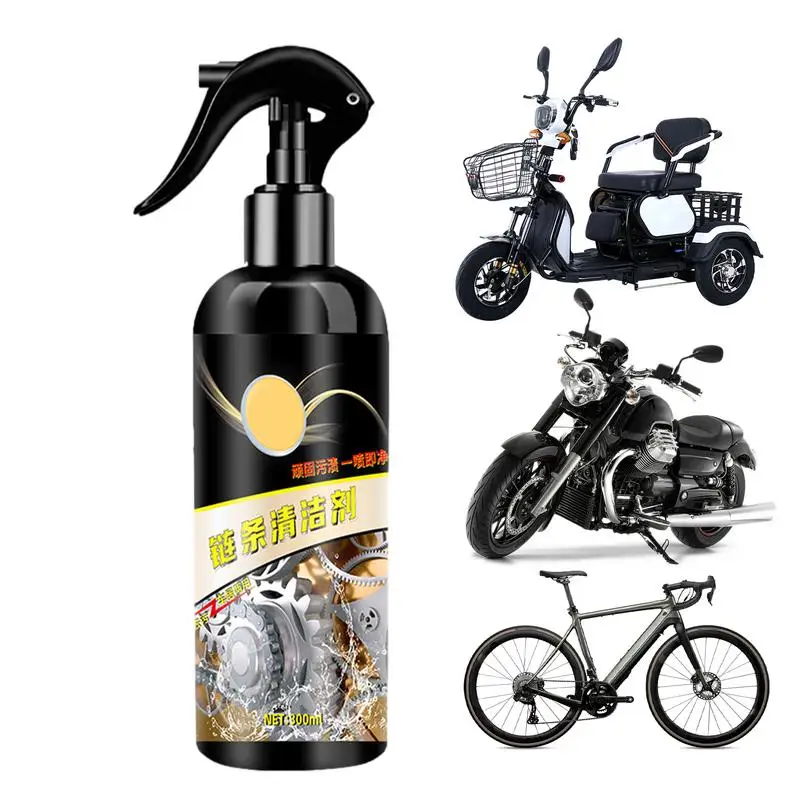 Bike Degreaser Spray Chain Lube Cleaning Spray Bike Chain Cleaner Multifunctional And Effective Bicycle Degreaser For Bikes
Bike Degreaser Spray Chain Lube Cleaning Spray Bike Chain Cleaner Multifunctional And Effective Bicycle Degreaser For Bikes