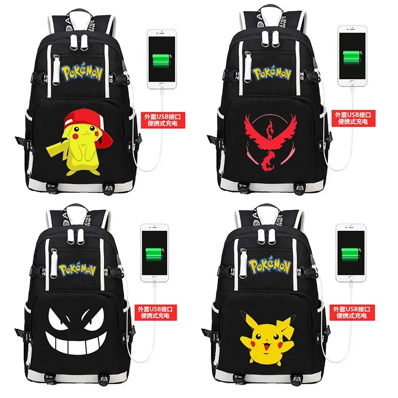 Pikachu Charging School Bag Peripheral Animation Two-dimensional Backpack Student Trendy Computer Bag Zipper Shoulders
Pikachu Charging School Bag Peripheral Animation Two-dimensional Backpack Student Trendy Computer Bag Zipper Shoulders