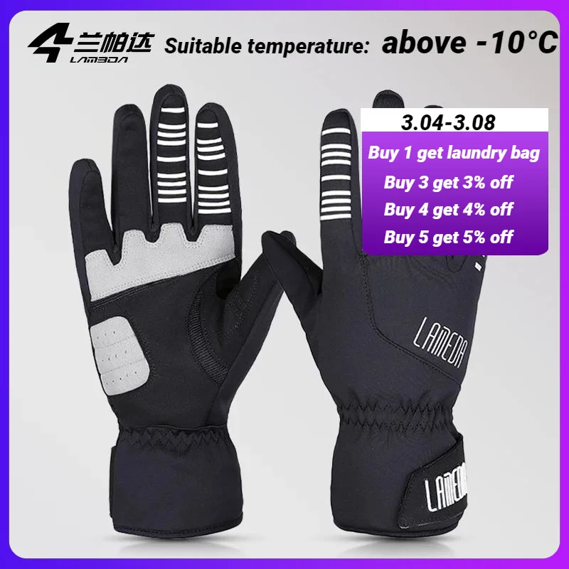Lameda Winter Gloves Man Gloves Cotton Men's Cycling Gloves Windproof Thicken Gloves For Winter Women's Gloves
Lameda Winter Gloves Man Gloves Cotton Men's Cycling Gloves Windproof Thicken Gloves For Winter Women's Gloves
