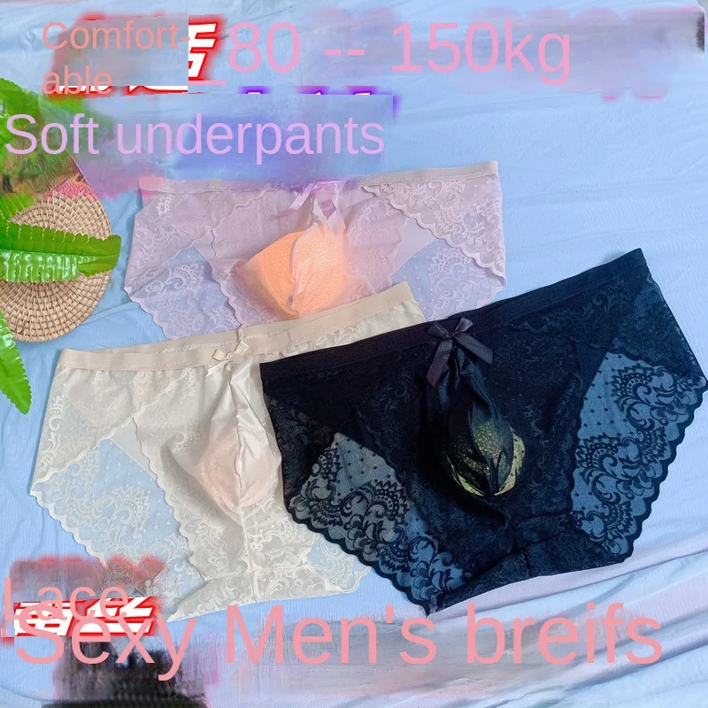 Sexy Temptation Seamless Men Briefs Transparent U Convex Personality Lace 80 -- 300 Men's Large Size Underwear
Sexy Temptation Seamless Men Briefs Transparent U Convex Personality Lace 80 -- 300 Men's Large Size Underwear