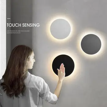 원형 벽 램프, LED 조명, 터치 스위치, 베란다 센서, 인테리어, 모던 미니멀리스트 스타일, 침실, 나이트 스탠드, 계단 입구