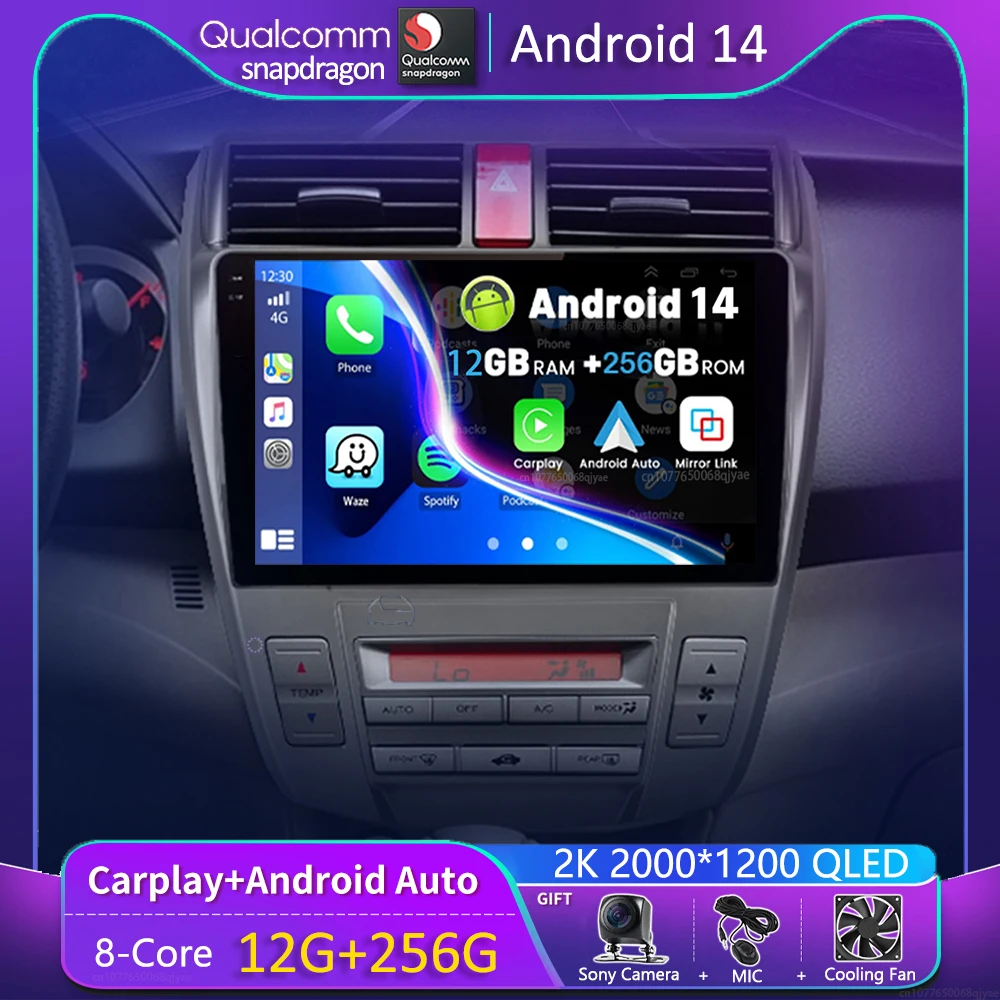 Android 14 Carplay Car Radio For Honda City 2008 - 2010 2011 2012 2013 Navigation GPS Multimedia Player stereo wifi+4G video BT
Android 14 Carplay Car Radio For Honda City 2008 - 2010 2011 2012 2013 Navigation GPS Multimedia Player stereo wifi+4G video BT