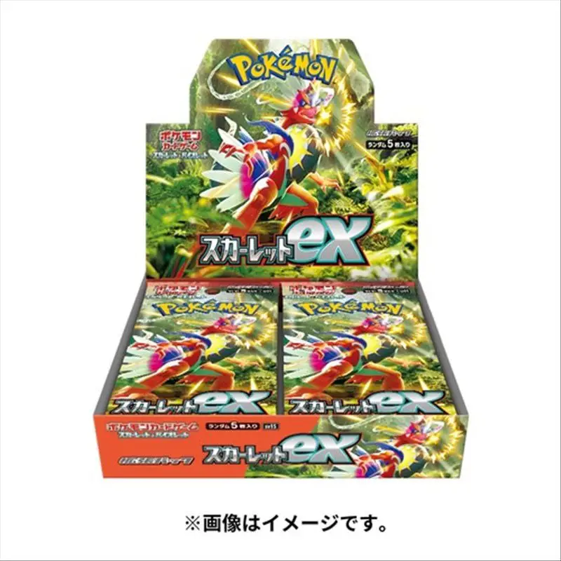 

Pokemon PTCG Series Game Connection Cards Original 1bag of 5Sheets Japanese SV3 S12a Zhuzi PTCG SV2D SV2P Pikachu Game Cards