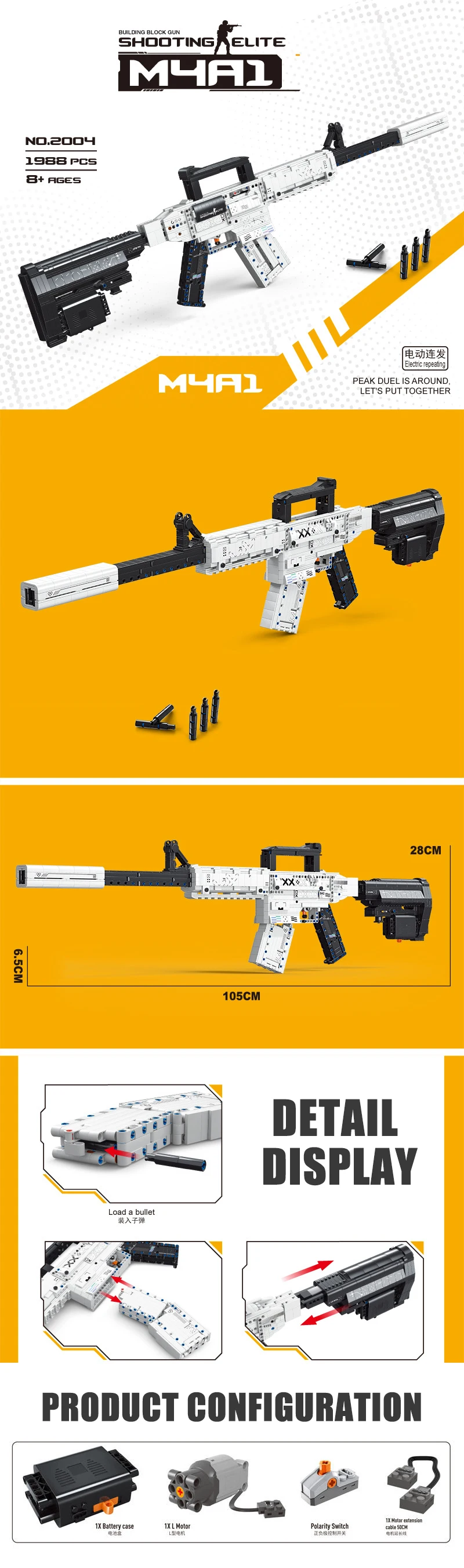 1988PCS M4A1 Electric Assault Rifle Building Block Model Can Shoot Assemble Brick Guns Weapons Series Kids Educational Toy Gifts 1988PCS M4A1 Electric Assault Rifle Building Block Model Can Shoot Assemble Brick Guns Weapons Series Kids Educational Toy Gifts