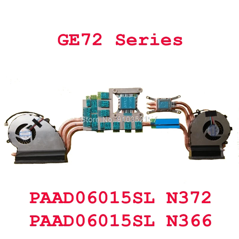 Heatsink&Fan For MSI GE72 GE62 PAAD06015SL N372 N366 E322500142A E322500142A87 E322500143A New
Heatsink&Fan For MSI GE72 GE62 PAAD06015SL N372 N366 E322500142A E322500142A87 E322500143A New