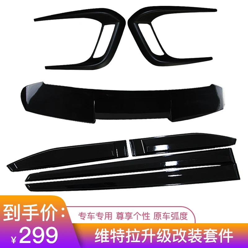 Car styling decorative accessories body door panel anti-scratch fog lamp anti-scratch plate for Suzuki Vitara 2015-2018
Car styling decorative accessories body door panel anti-scratch fog lamp anti-scratch plate for Suzuki Vitara 2015-2018