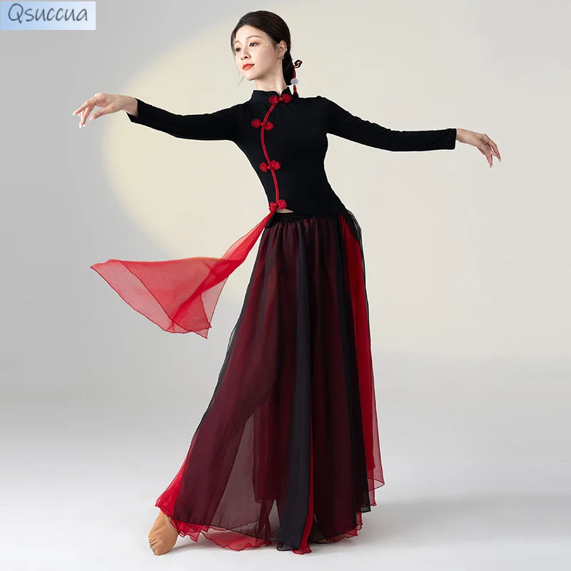 Classical Dance Costume Charm Cheongsam Suit Modern Dance Training Clothing Female Dance Performance Wea
Classical Dance Costume Charm Cheongsam Suit Modern Dance Training Clothing Female Dance Performance Wea