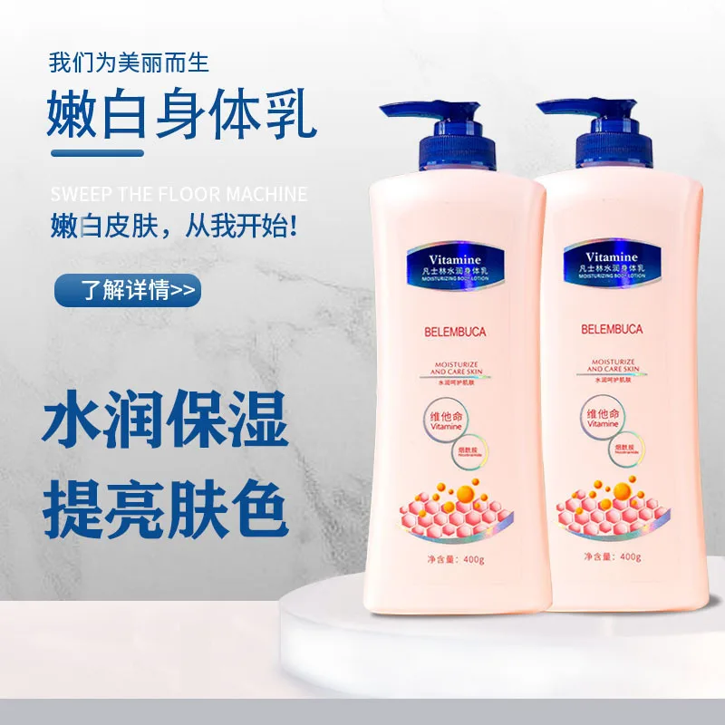 400ML Vaseline Body Lotion for Men and Women Moisturizing Body Moisturizing Fragrance Moisturizing Lightening Cream Whitening
400ML Vaseline Body Lotion for Men and Women Moisturizing Body Moisturizing Fragrance Moisturizing Lightening Cream Whitening