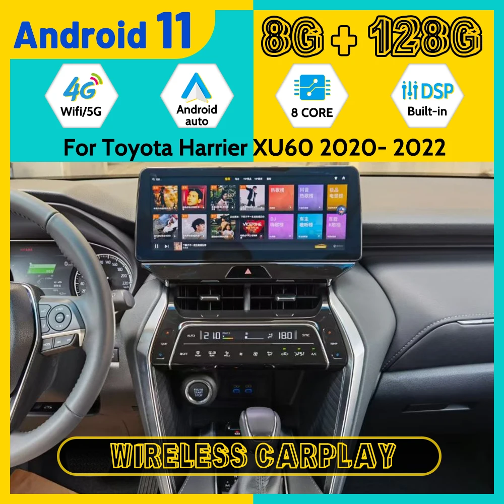Автомагнитола для Toyota Harrier XU60 2020- 2022 Android 11, автомобильный радиоприемник, Авторадио, мультимедийный плеер с GPS Навигатором
Автомагнитола для Toyota Harrier XU60 2020- 2022 Android 11, автомобильный радиоприемник, Авторадио, мультимедийный плеер с GPS Навигатором