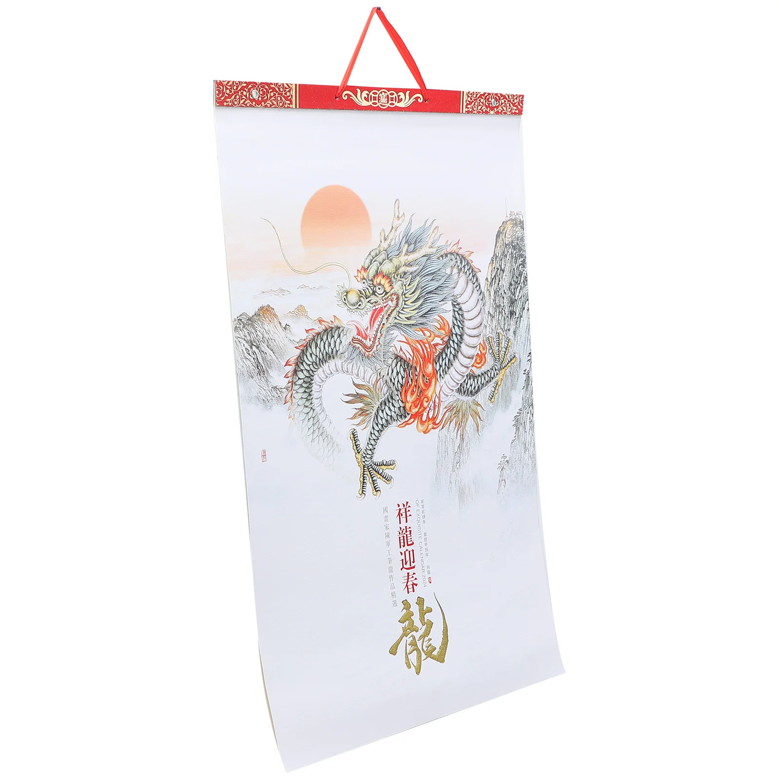 Ornament 2024 Chinese Year of The Dragon Wall Calendar Hanging Lunar Monthly Yearly Office
Ornament 2024 Chinese Year of The Dragon Wall Calendar Hanging Lunar Monthly Yearly Office