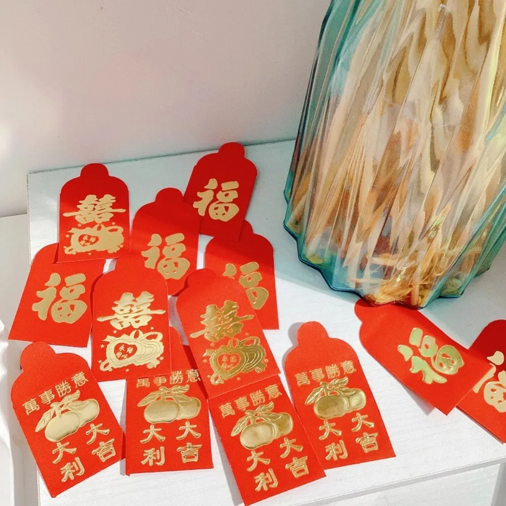 

Small Lucky Money Exquisite Best Wish Chinese Spring Festival Blessing Pockets Mini Coin Money Pockets New Year Red Envelope