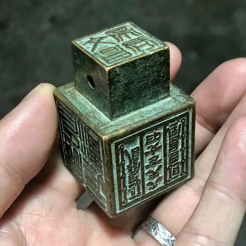 Six Seals of Pure Copper, Emperor Wenchang, Three Clear Treasure Seals, Five Thunders, Ghost Slaying, Nine Heavenly Mysterious
Six Seals of Pure Copper, Emperor Wenchang, Three Clear Treasure Seals, Five Thunders, Ghost Slaying, Nine Heavenly Mysterious
