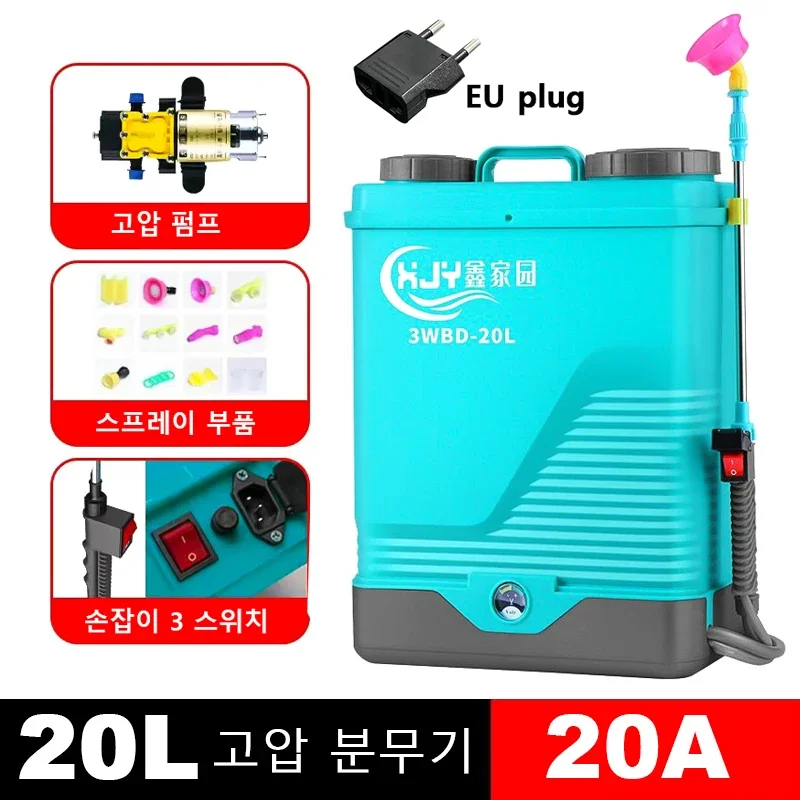 20L New High Pressure Electric Sprayer 10A/14A/20A Agricultural Backpack Intelligent Pesticide Distributor Garden Spray
20L New High Pressure Electric Sprayer 10A/14A/20A Agricultural Backpack Intelligent Pesticide Distributor Garden Spray