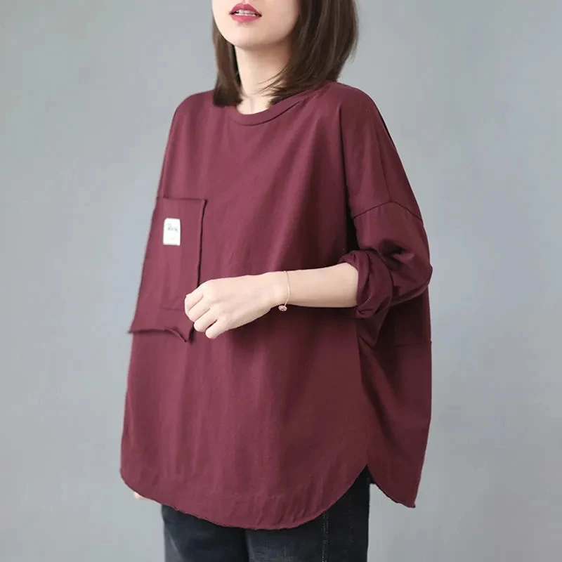 Yasuk Summer Solid Casual Women's Loose Tees Cotton Top Female Blouse Long Sleeve Pullover T-Shirt Versatile Pocket Print
Yasuk Summer Solid Casual Women's Loose Tees Cotton Top Female Blouse Long Sleeve Pullover T-Shirt Versatile Pocket Print