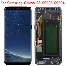 Bloc écran tactile LCD avec châssis, 5.8 pouces, pour Samsung Galaxy S8 SM-G950FD G950A G950U G950F, Original=