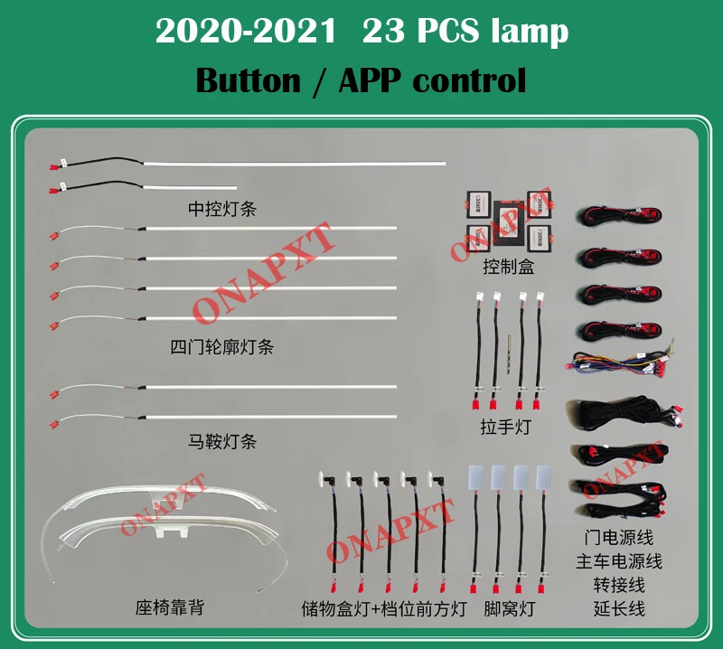 Button APP Control Ambient Light For Land Rover Discovery 5 2020-2021 LED Atmosphere Lamp Dashboard Door illuminated Strip
Button APP Control Ambient Light For Land Rover Discovery 5 2020-2021 LED Atmosphere Lamp Dashboard Door illuminated Strip