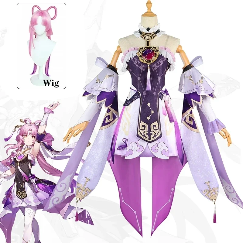 

Game Honkai Star Rail Fu Xuan Cosplay Costume Game Star Rail Cos Xianzhou Alliance FuXuan Costume and Cosplay Wig