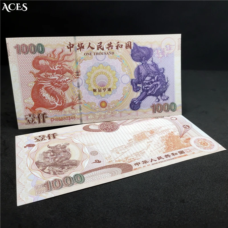 10pcs New Fabulous Wild Beast 1000dollars Paper Money Interesting Two-color Banknote Fluorescent Banknote Fortune Souvenir
10pcs New Fabulous Wild Beast 1000dollars Paper Money Interesting Two-color Banknote Fluorescent Banknote Fortune Souvenir