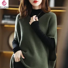 autumn and winter new cashmere sweater vest female V-neck bat sleeve solid color Joker sleeveless loose wool knit waistcoat 
autumn and winter new cashmere sweater vest female V-neck bat sleeve solid color Joker sleeveless loose wool knit waistcoat