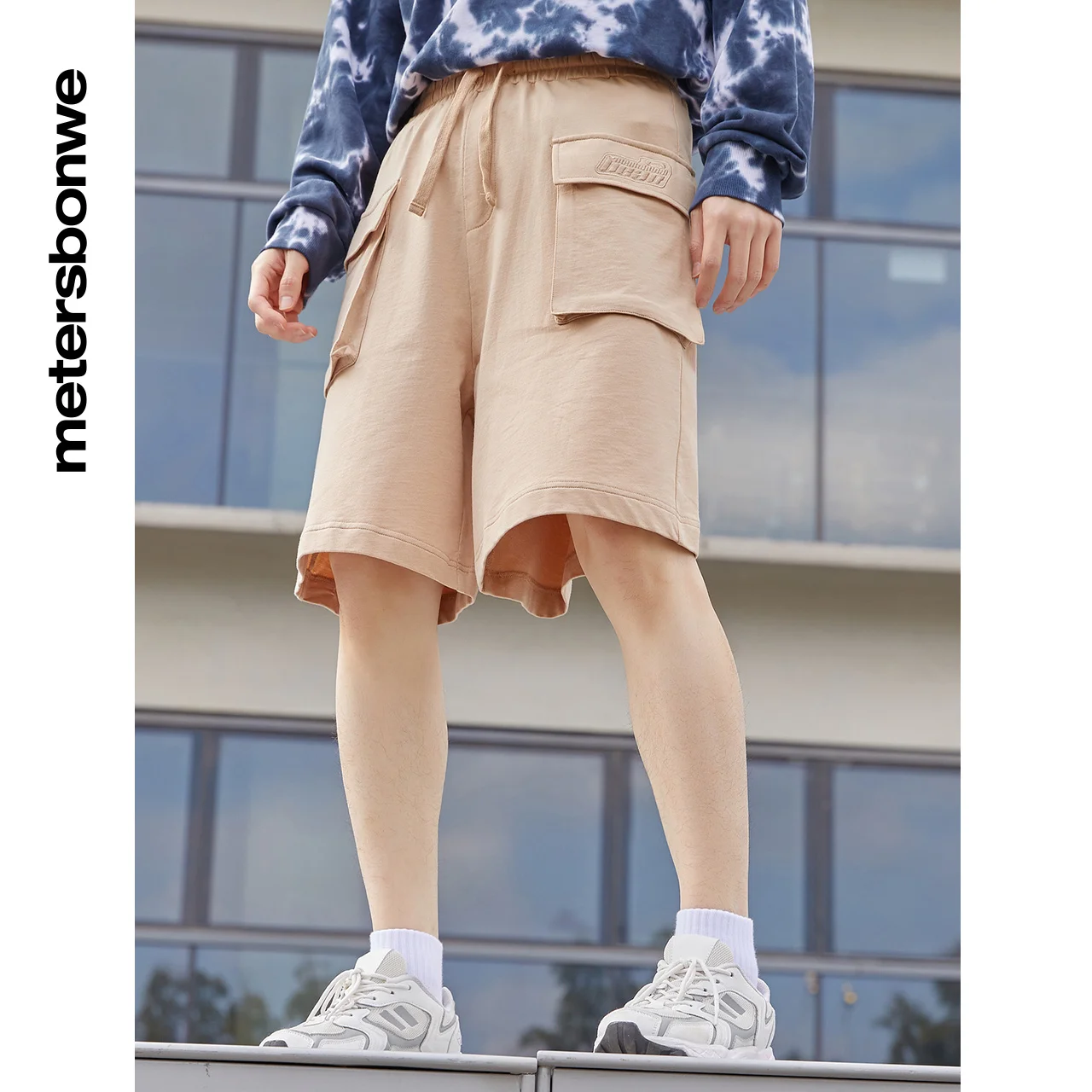 Metersbowne Shorts Men Summer Fashion Solid Color Fashion Trend Short Knitted Pants Loose Cotton Brand Bottoms Hight Quantity
Metersbowne Shorts Men Summer Fashion Solid Color Fashion Trend Short Knitted Pants Loose Cotton Brand Bottoms Hight Quantity